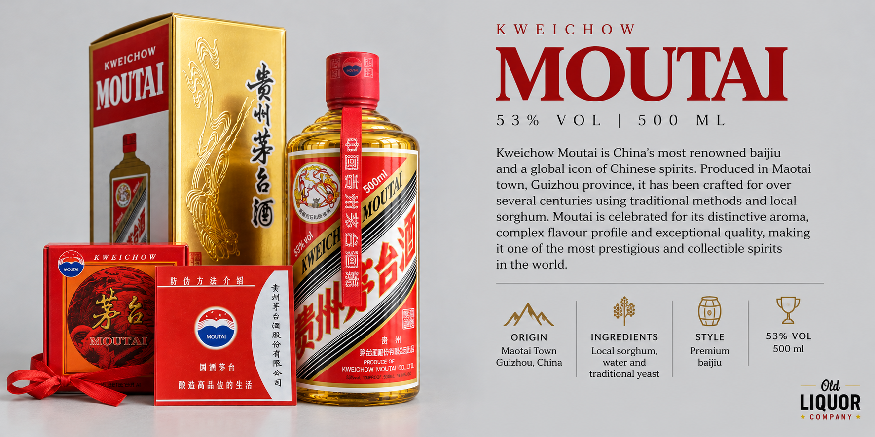 その他 Kweichow Moutai 475ml 53% Kweichow Moutai 2017 Gold Edition 500ml Baijiu